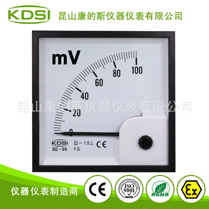 KDSI指针式电表 BE-96 DC100mV直流电压表 直流柜用表