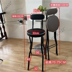 バーチェア バーチェア ハイフットスツール 折りたたみ マルチ省および市 キャビネット バーチェア レジカウンター 送料無料 バースツール 折りたたみ