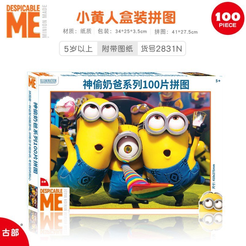 O1CN01nmOfxr1wigY98kARI_!!2201