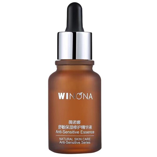 Winona Shu M Min Moisturizing Extremely Moisturizing and Soft Moisturizing Special Care Cream Cleansing Water Cream is a drop-shipping agent and can be checked for counterfeiting!