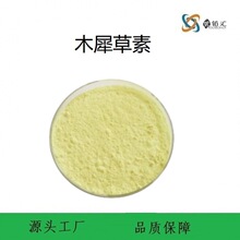 ���K�R���� ľϬ���� ֲ����ȡ�� �F؛���]100g��Ȼ