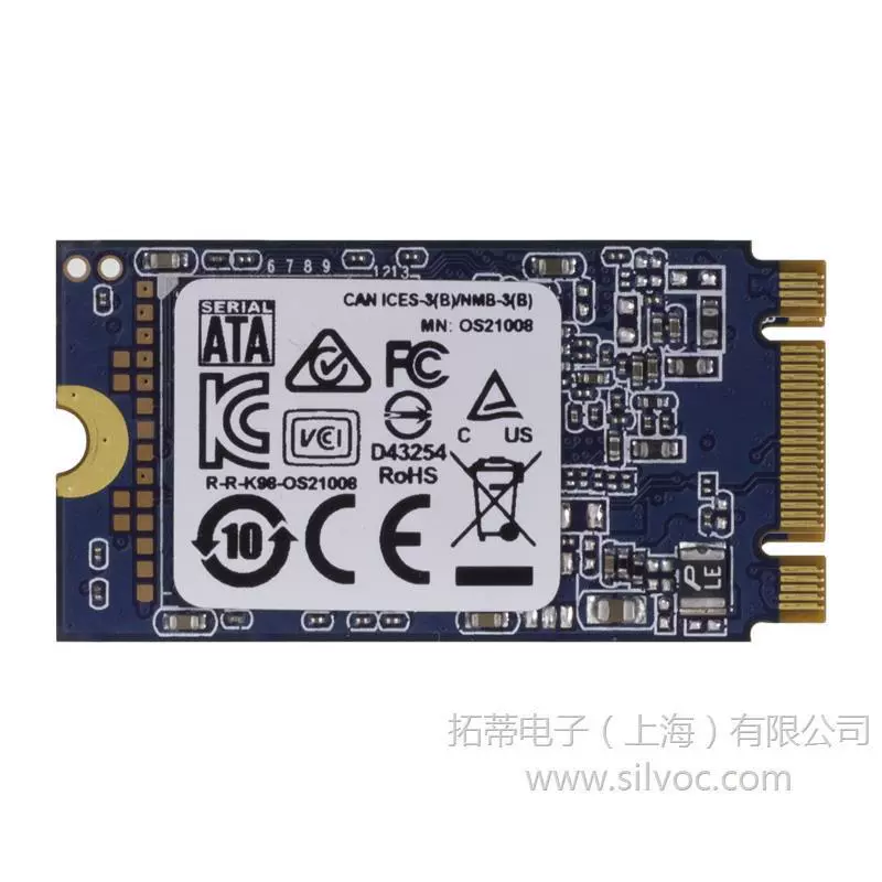 Kingston 512GB M.2 SATA 2242 SSD твердотельный накопитель