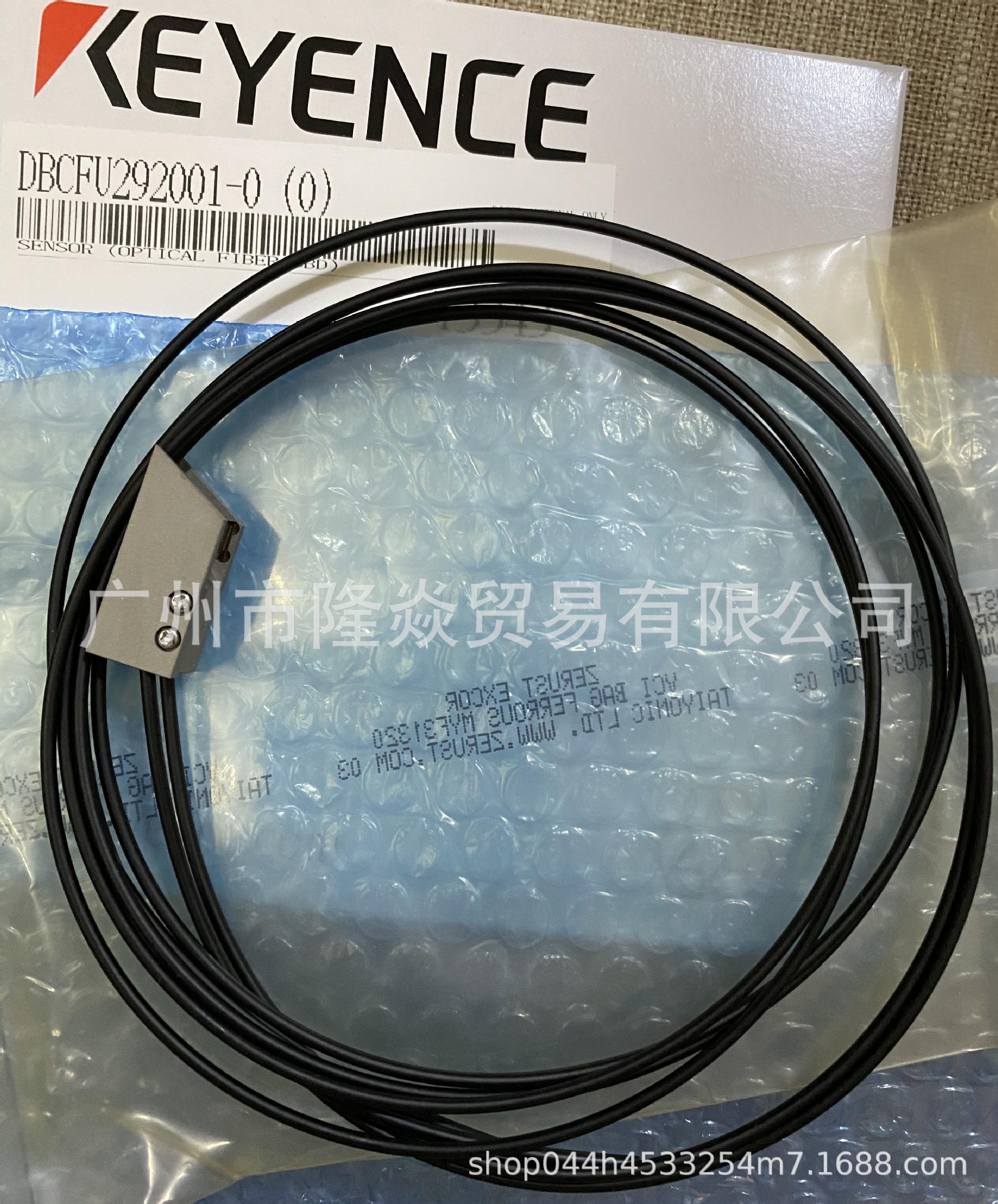 迪思科disco测高FU-2920基恩士KEYENCE传感器DBCFU292001-0（0）