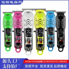 クロスボーダーヘアカッター、美容電動バリカン、電動ヘアカッター、油頭用バリカン、高耐久電動バリカン