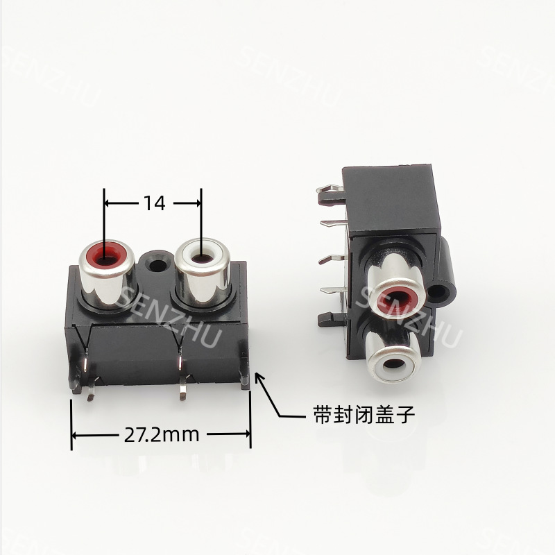 RCA/AV同芯插座AV-214 莲花插座4脚2孔连接器带封闭盖子RCA座