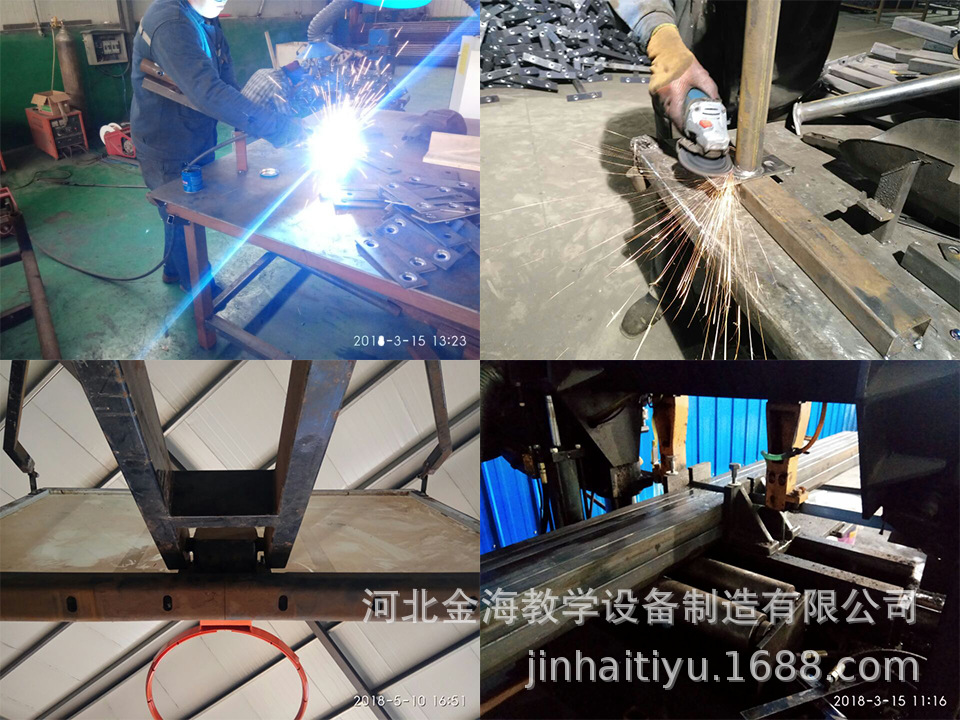 QQ picture 20180822143145.jpg