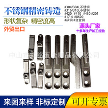 �V�|�T��S�ҹ���ÓϞ�T��ӹ����P�304/316/201 ̼䓾����T��