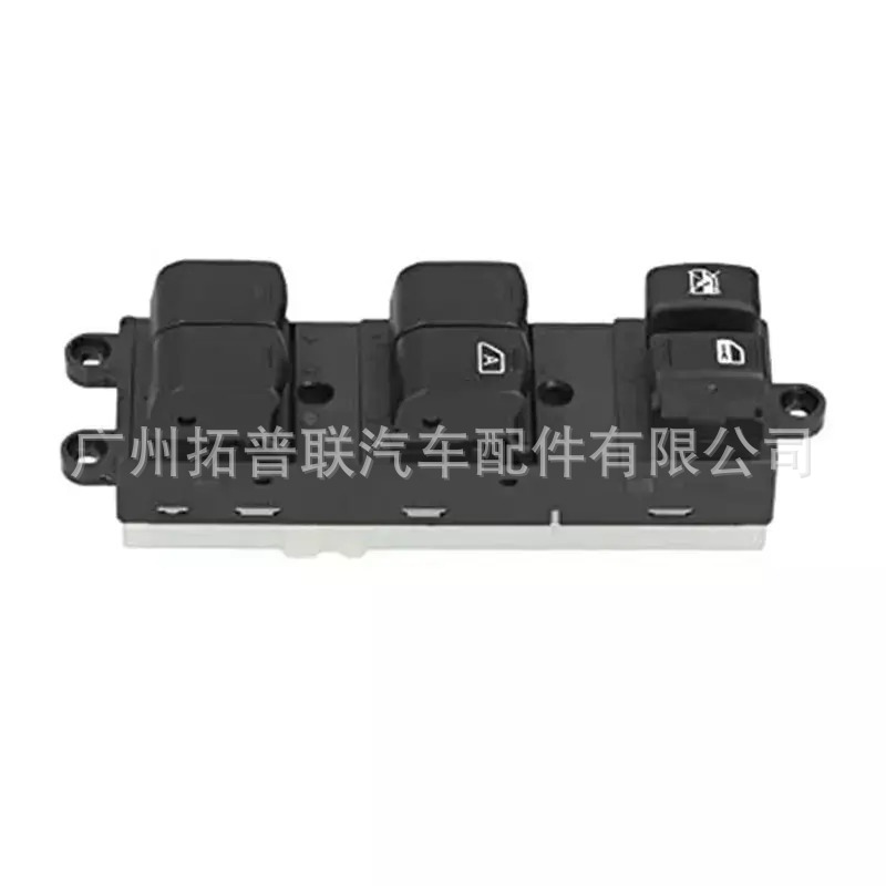 25401-Eb70A Is Suitable for Nissan Window Glass Lift Switch Assembly Right-Hand Drive Car Parts