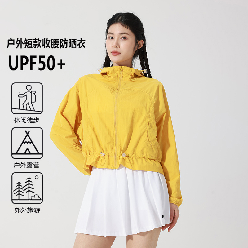 Sun Protection Clothing for Women, Spring and Summer Style, Anti-Uv Outdoor Sports Jacket, Lightweight, Breathable, Waist-Cinching Sun Protection Clothing, Group Purchase Customization