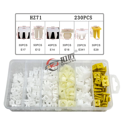 230PCS boxed buckle car Digər kuzov və aksesuarlar