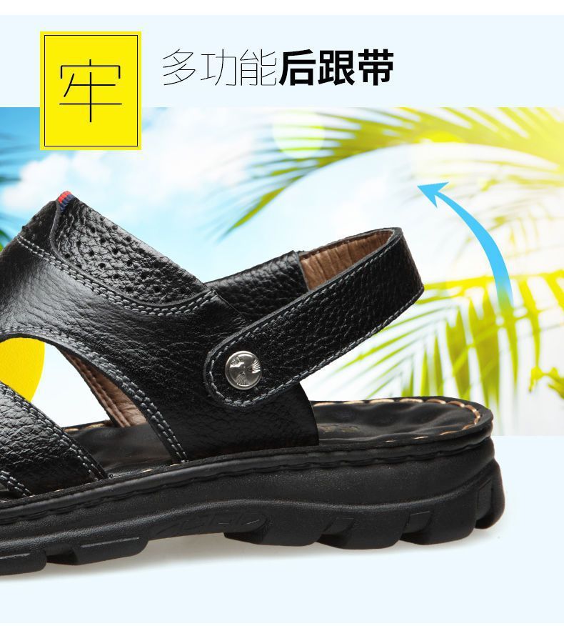详情图