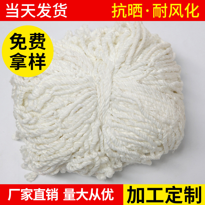 厂家直销涤纶弹丝防坠网建筑安全网楼梯防护网工地网网孔高密度