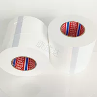TESA50530 защитная пленка для кузова автомобиля, металлическая краска, поверхность, защита от царапин, оригинальная импортная маскировочная пленка
