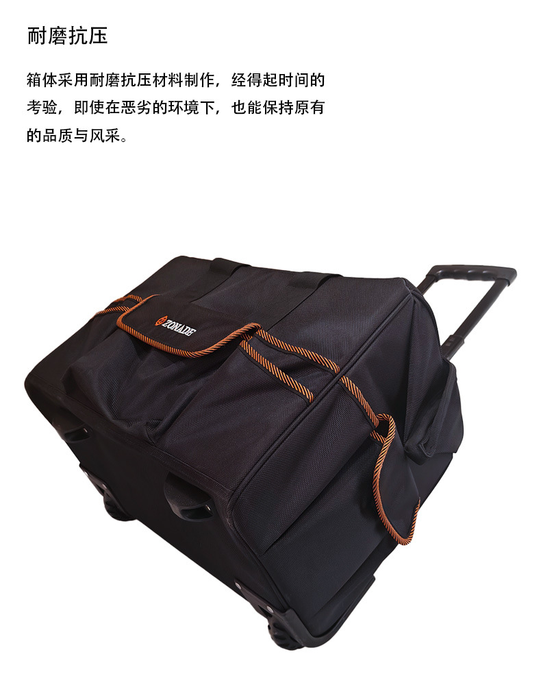 O1CN01uL8o7m1DlkoA0mmKV_!!2213252470257-0-cib.jpg?__r__=1733906262150