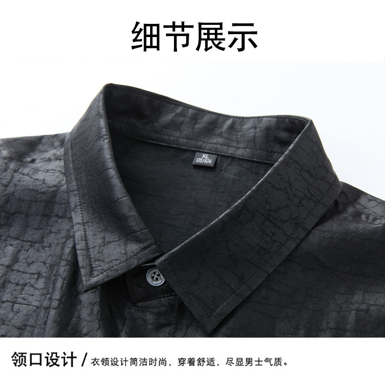 Áo sơ mi nam tay ngắn cổ bẻ chất lụa tơ tằm cao cấp họa tiết vân rùa — Đỏ HT5906 chi tiết 23