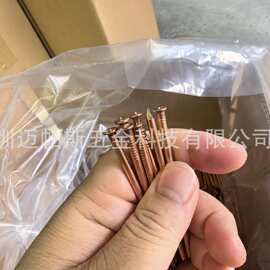 船厂保温焊钉船舱甲板碰焊钉船用铝碰钉防寒钉船舶地铁保温钉固定