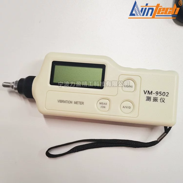 VM-9502 портативный измеритель вибрации VM-9501 цифровой дисплей измеритель вибрации тестер вибрации Liling Spot бесплатная доставка