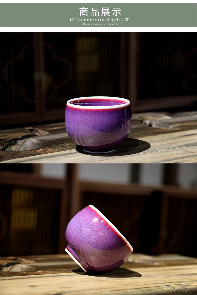 钧窑锔钉反口杯-03.jpg