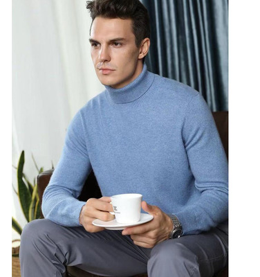 男士高翻领山羊绒衫套头修身毛衣秋冬新款简约商务休闲打底针织衫|ms