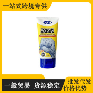 ������Ĥ�_Ĥ�ֲ��o���ޏ͸���ÓƤ�ֲ�ȥ��Ƥ150g�o��˪�������w