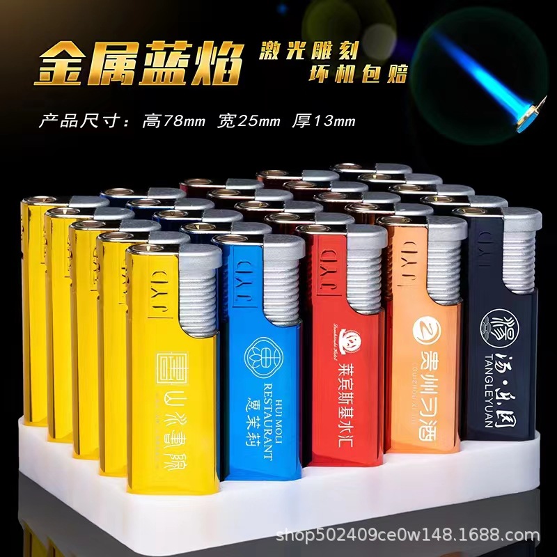 0dae177365ce38aed5c2e77e7b9867