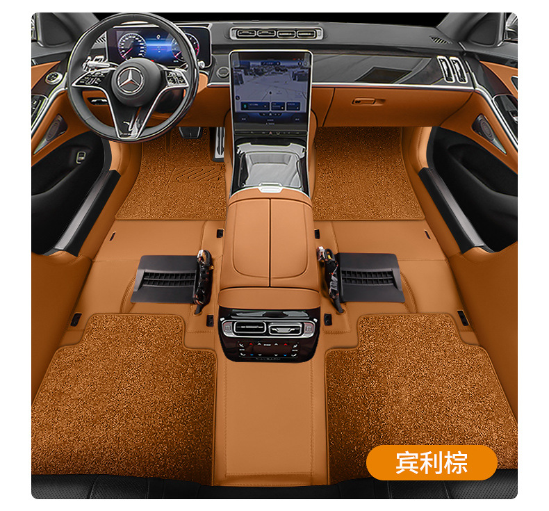 Car Floor Mats for Mercedes-Benz