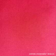 600D����1#��tţ��PE��PVCͬ��F؛����