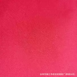 涤纶面料;印花、扎染布;色织、提花布