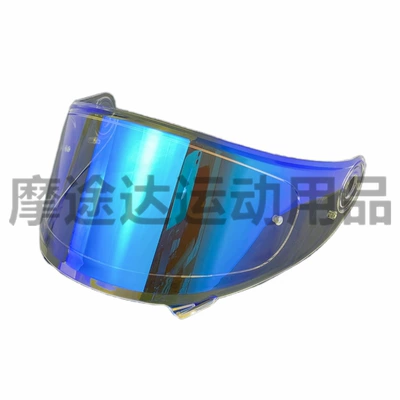 and Night Helmet Lens – Dəbilqə (Kaska) aksesuarları - dynasty-revo-aurora-blue