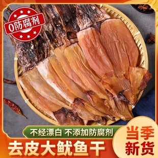 �O���ԕ��ؼ����~�ɵ���o�}����M�Ҝ����˟���ʳ�ĺ��r��؛