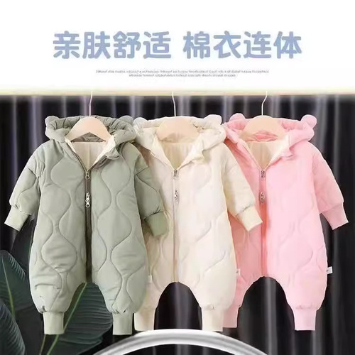 Baby winter suit, full-body hooded winter coat for children, thick warm outdoor garment, gourd-shaped ear design, infant harikari outfit.