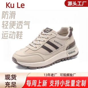 ��Ӗ����ЬŮ��2025���ļ��¿�͸�����e�\���L�ϵ�Ь���m����Ь