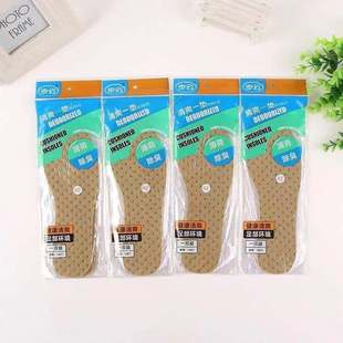 �ɲü����Ь�|�������m����͸��W�۷���Ь�|