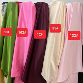 涤纶面料;色织、提花布;缎类