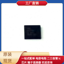 TPS65279RHHR QFN-36-EP DLW5BTZ251TQ2L DLPC3432CZVB DMG3420U-