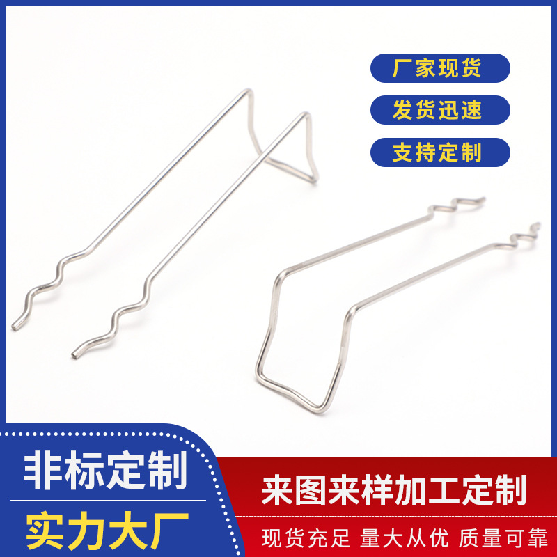 异型弹簧加粗挂钩不锈钢连接件外墙装配式建筑连接件不锈钢弹簧