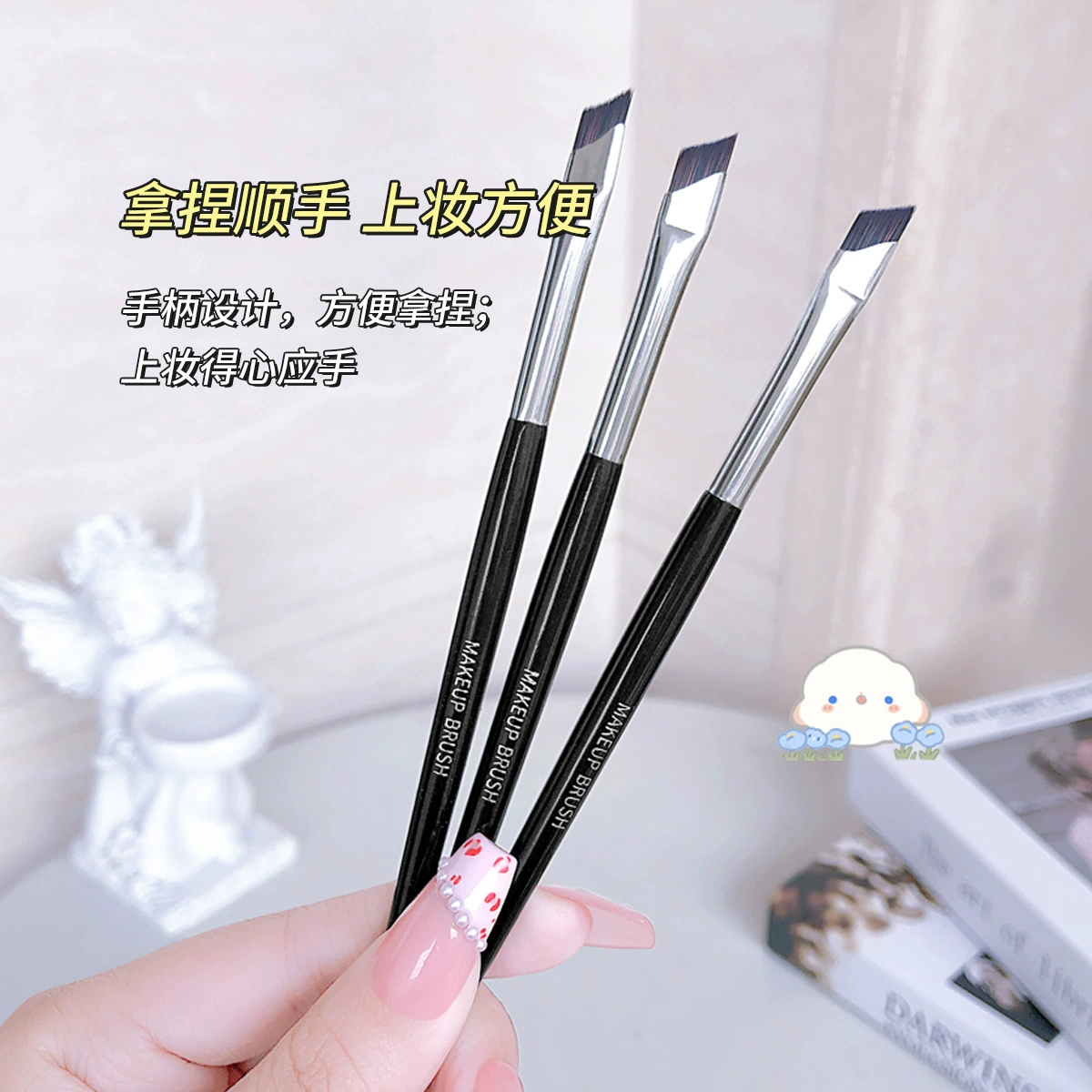 Eye pencil, handheld brush