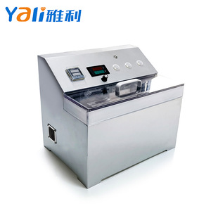 Mini electrolytic polishing machine silver copper jewelry accessories cleaning does not hurt metal deburring jewelry electrolytic polishing machine