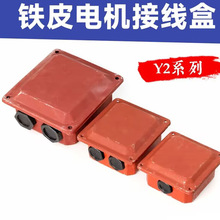 Y2ϵ��늙C�Ӿ���Y2늄әC�Ӿ���YX3YE2늙C�Ӿ���늙C����Ӿ���