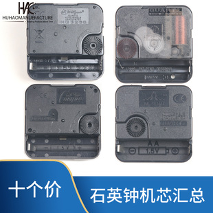 ���R����ʯӢ�R�Cо 2188 3268����˹�����o��̫��������w�R6262