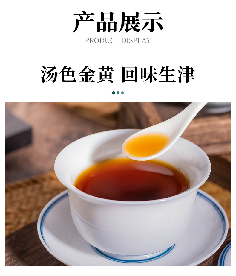 Huang Jing Paste 500g Bottle Nine Times Steamed and Sun Dried Polygonatum Drink Paste specifications