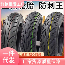 ������̥�綯��./-���̥