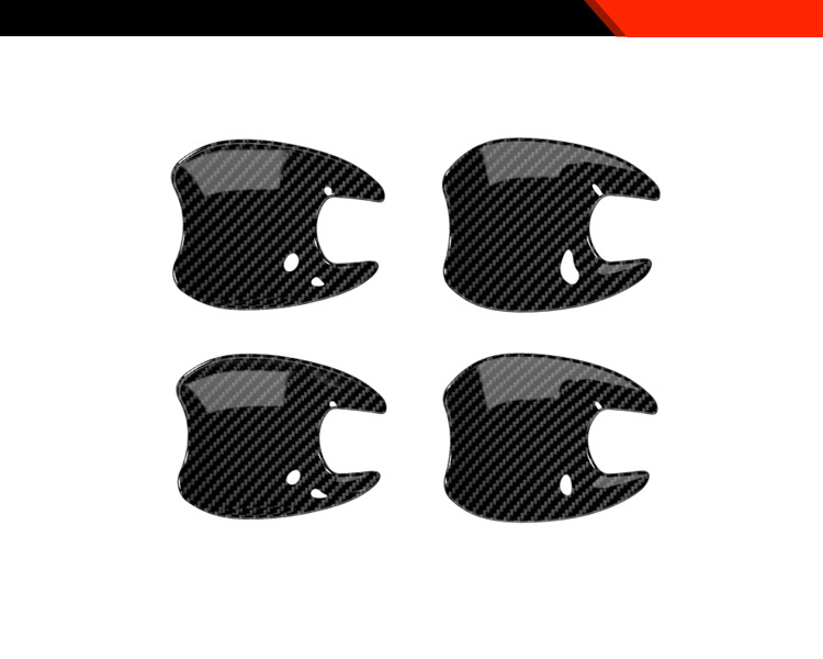 Suitable for Suzuki 25 FRONX modified outer door bowl decoration anti-scratch special protective patch body trim