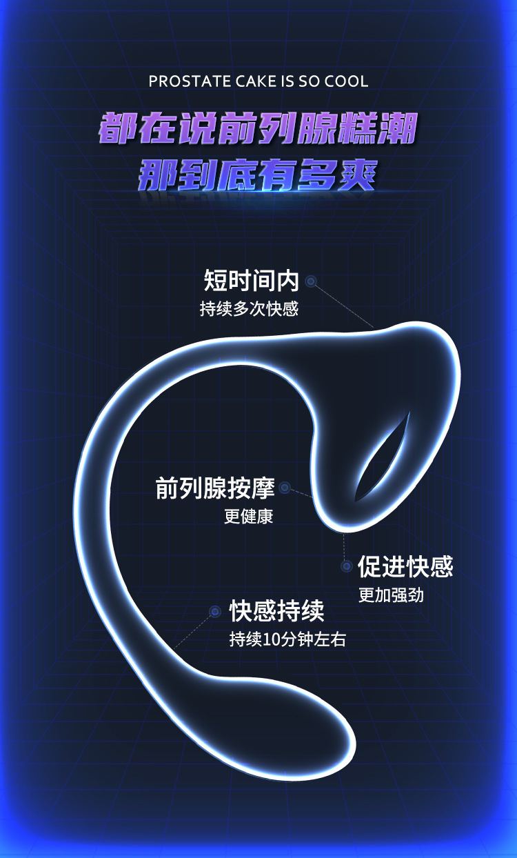 Remote Control Vibrating Prostate Massager with Silicone Body and Locking Ring — detail image 5