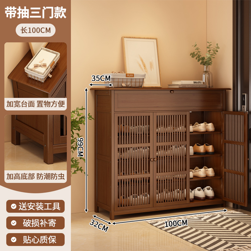 gabinete de zapatos integrado taburete de asiento gabinete de puerta de entrada se puede sentar en el nuevo gabinete de almacenamiento de estilo chino en el interior del hogar con estante de zapatos con cajón
