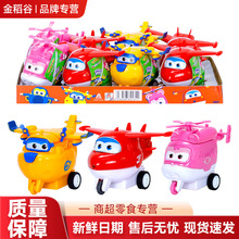 �𵾹�10g�����w�b����ǹ������w�C��ͯ��Ƭˮ������ʳ�������l