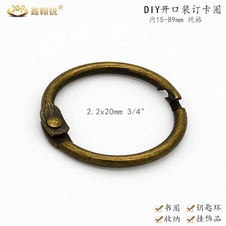 hardware supply 2.2 Line 20mm Retro book circle DIY Metal Coil Patina Card ring