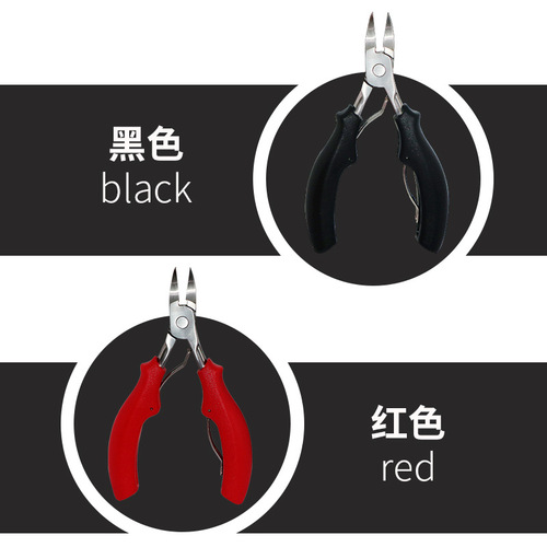 Nail groove nail clipper large nail scissors stainless hawk beak pliers pedicure pliers inflammation nail groove ingrown toenail pliers hawk beak nail clippers direct sales