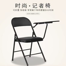 ��Ӗ�Ύ����ְ���hӛ���ΌW���ۯBһ�w���ν̌W�����k���������