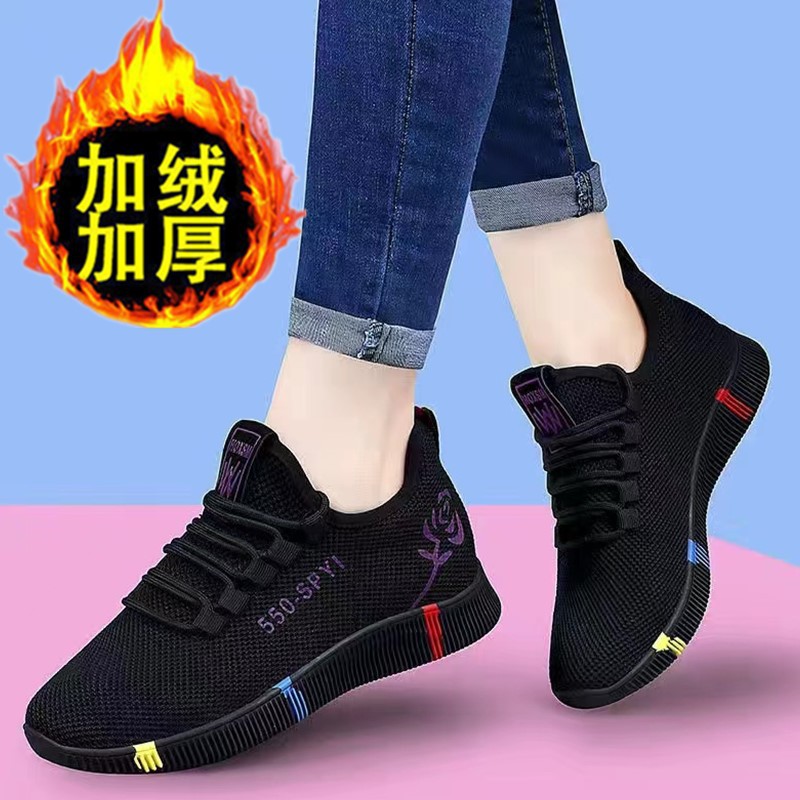 화려한 보라색과 벨벳